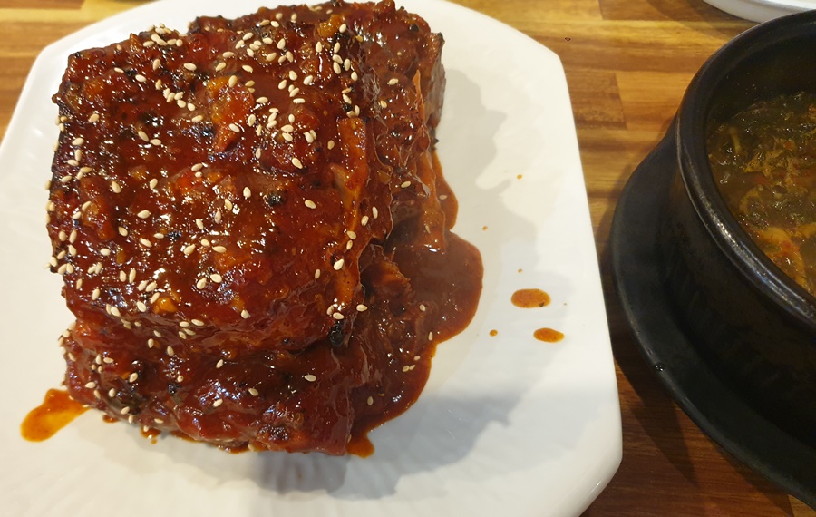최가맛뜸 이미지