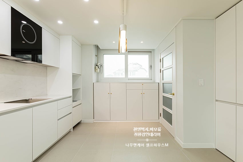 나무앤케어하우스 이미지