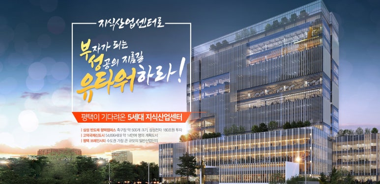 부성정보통신 이미지