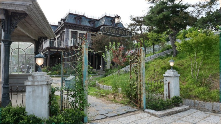 신안건재 이미지