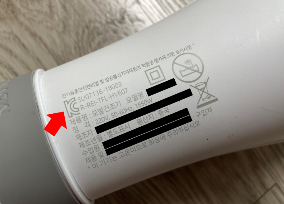 스마트전기전자에어컨 이미지