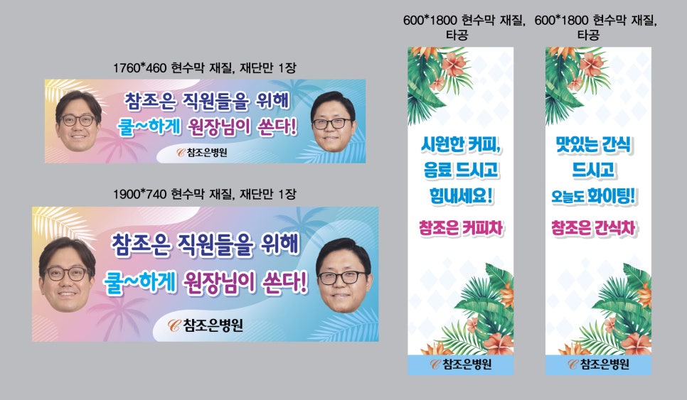 경기참조은맘 이미지