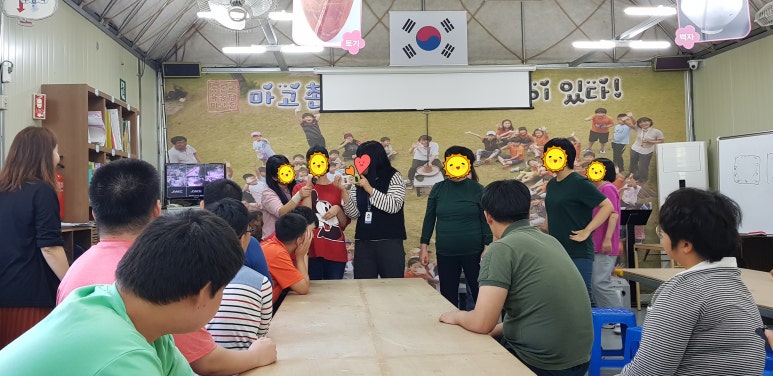 마고촌 이미지