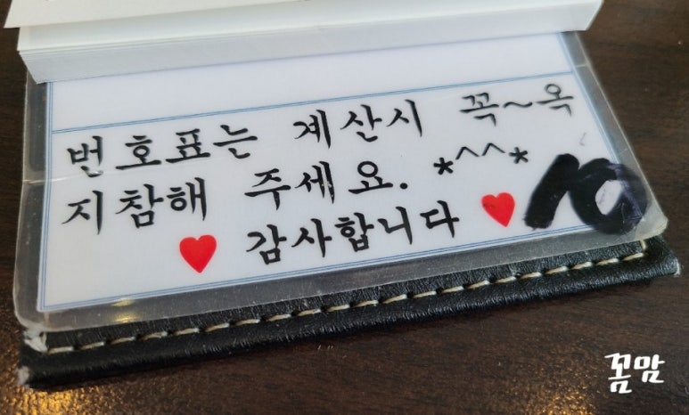 서진면옥 이미지