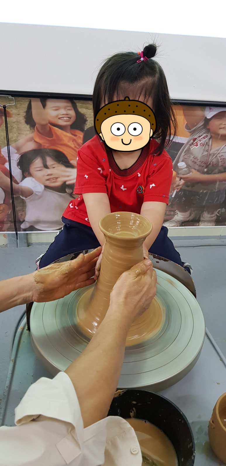 마고촌 이미지
