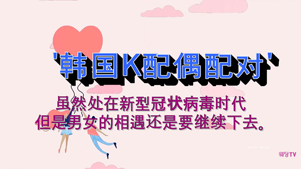 K-COM 이미지