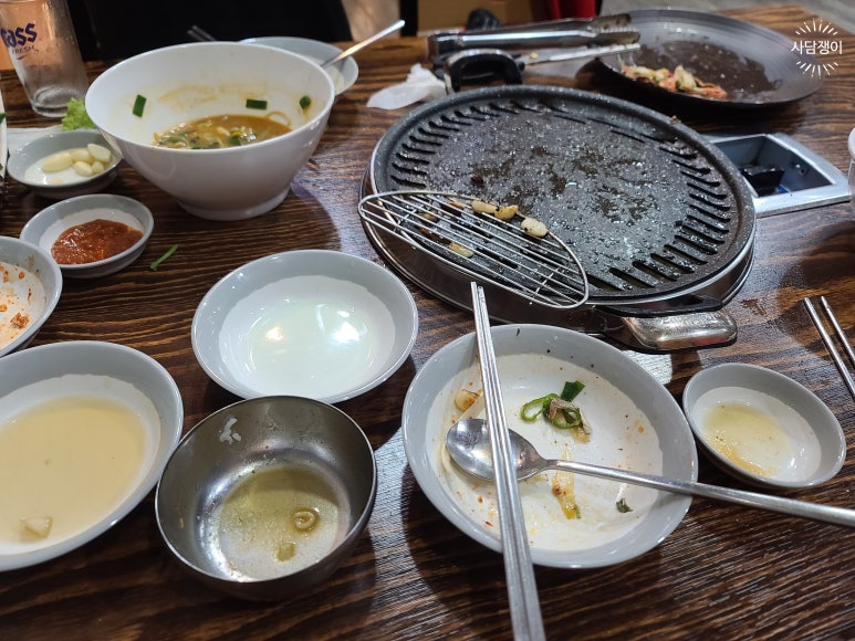 이바구축산 이미지