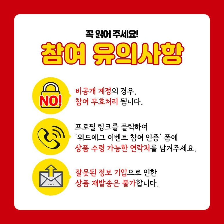 에그존 이미지