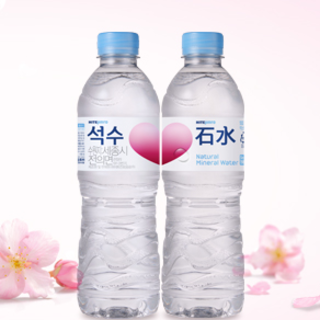 진로석수경기남부 이미지