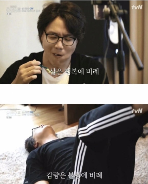 홀리슈 이미지