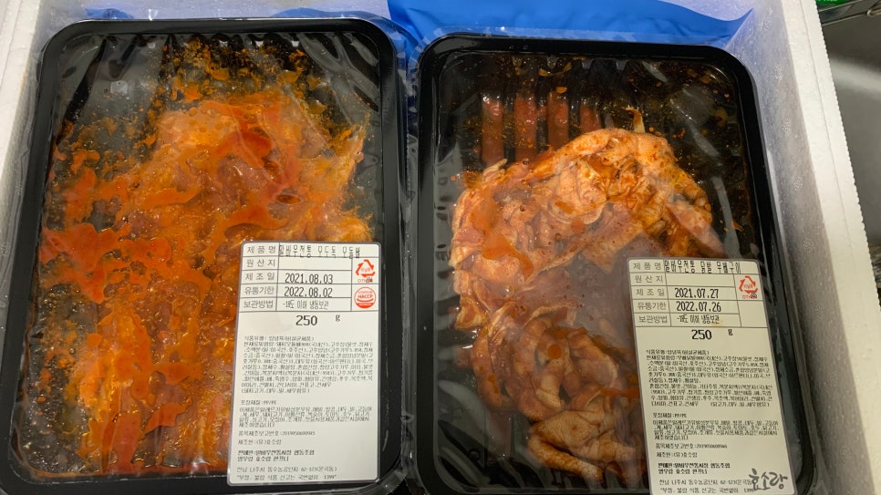 장터팔도명물반찬 이미지
