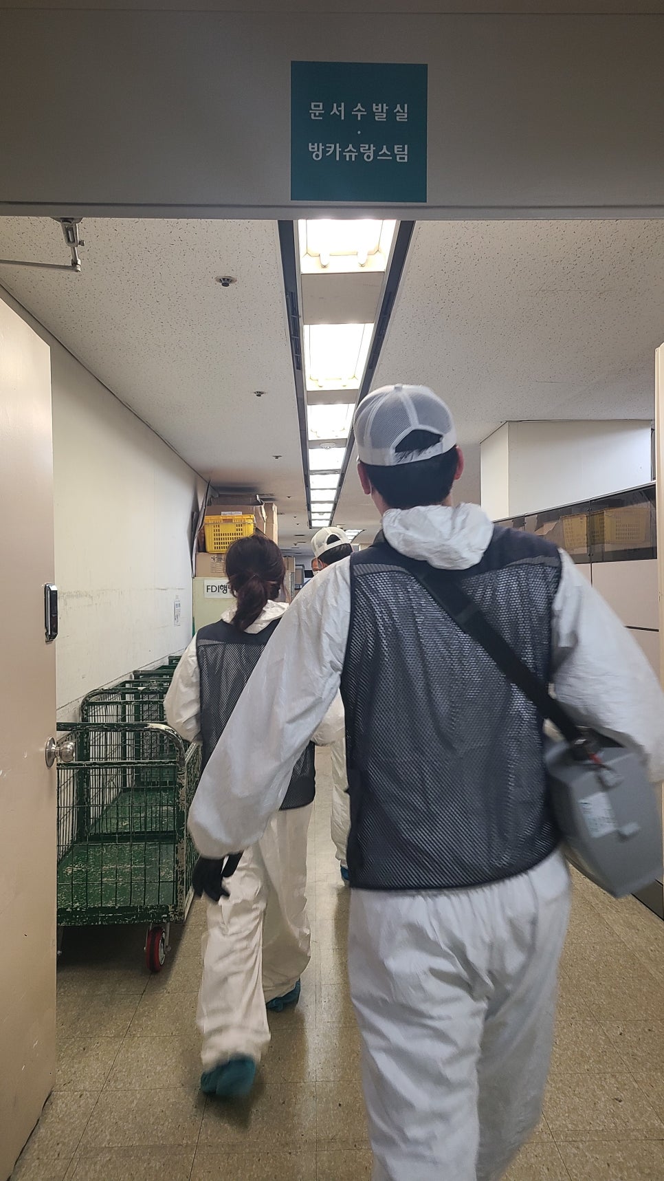 두레시닝(주) 이미지