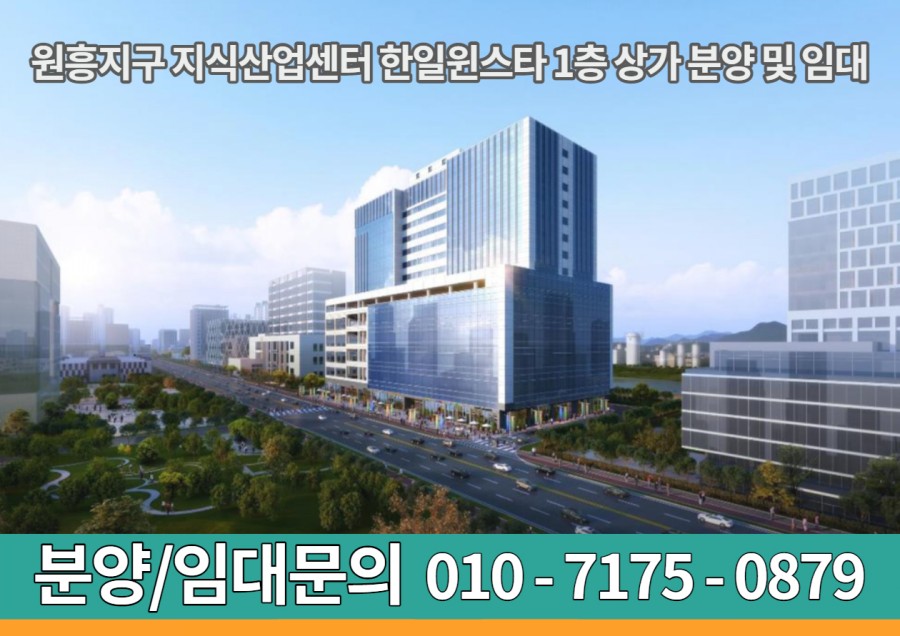 한일분식 이미지