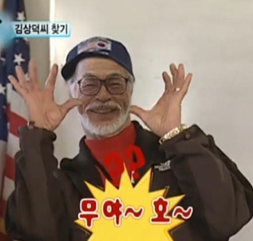 럭키테이블 이미지