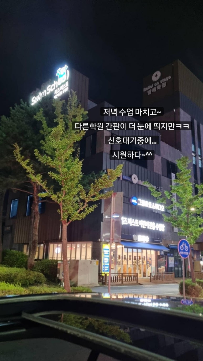 발레온스테이지 이미지