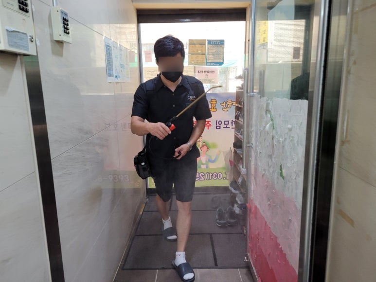 디셈환경 이미지