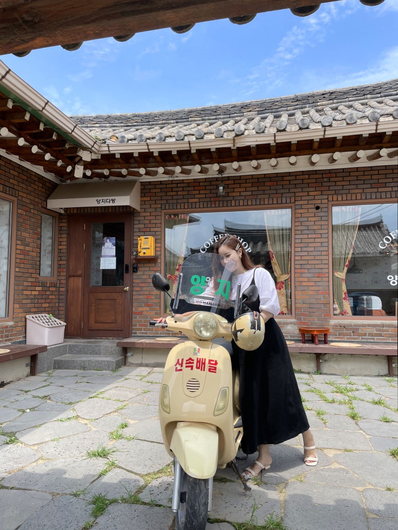 향미다방 이미지