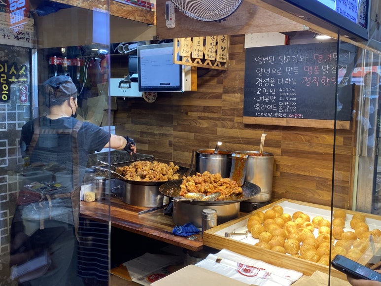 하나로 찹쌀치킨 이미지