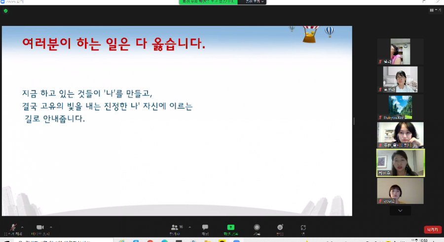 더나다움 이미지