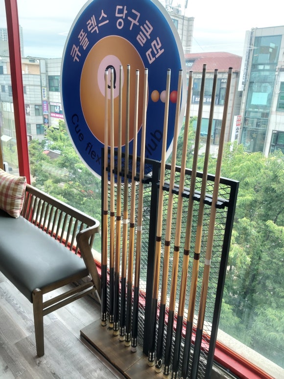 중앙당구클럽 이미지