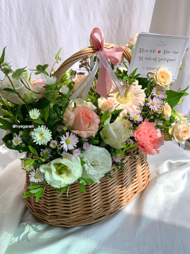 플레르유주 이미지