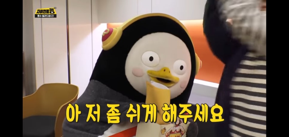 봉창이해물칼국수 이미지