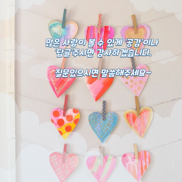 동화이엑스 이미지