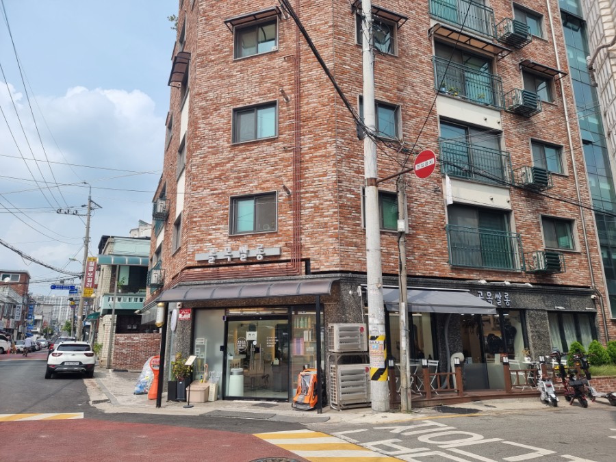 돼지꼬리미용실 이미지