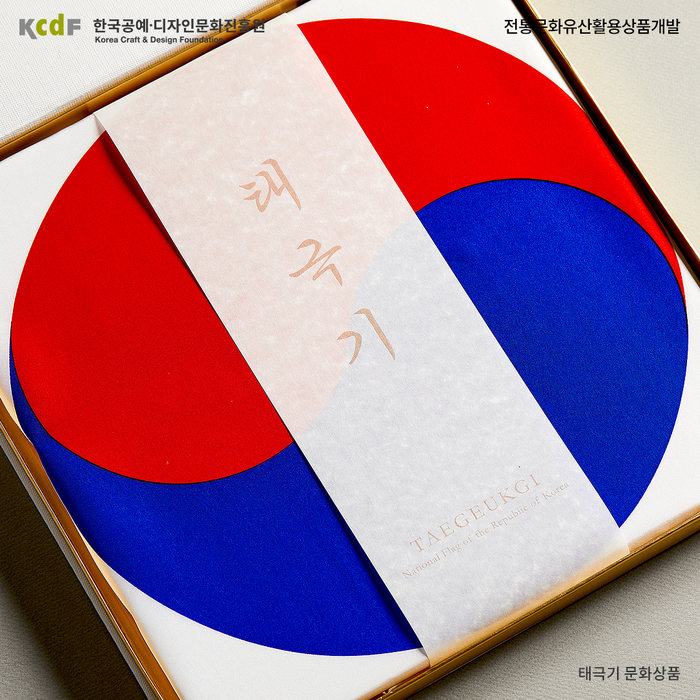 중앙실크기획 이미지