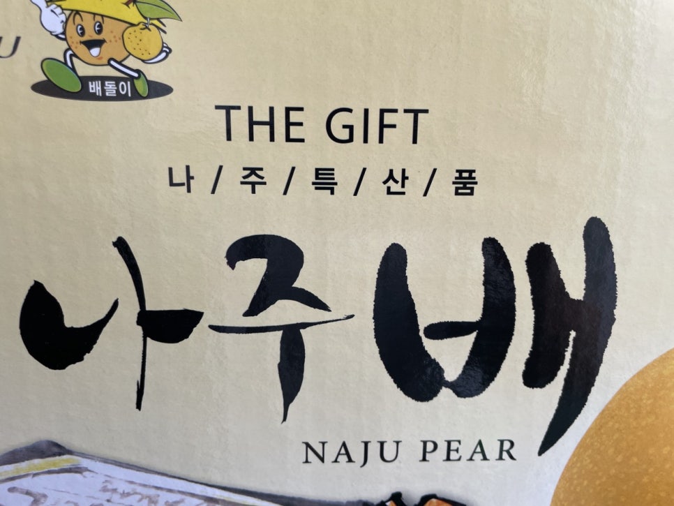 육해공 농수산 이미지