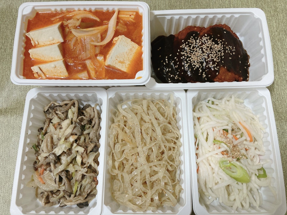 그반찬의창점 이미지