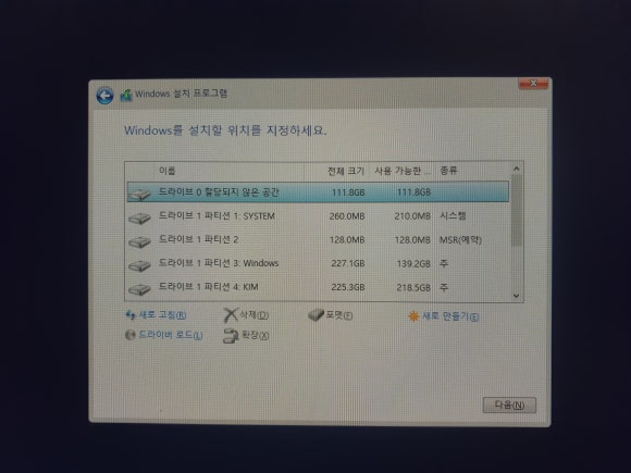 LG컴퓨터 이미지