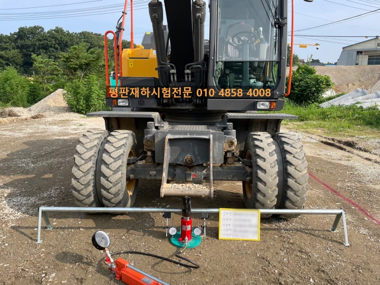 제이에스엔지니어링 이미지