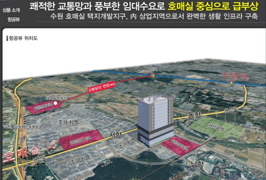 에이스에비뉴 이미지