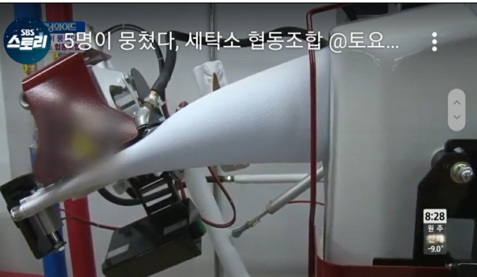 예스크린 이미지