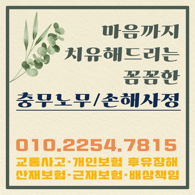 카페양촌리2 이미지