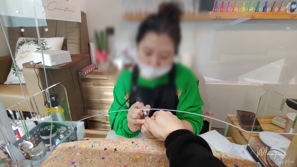 보떼샤인 이미지
