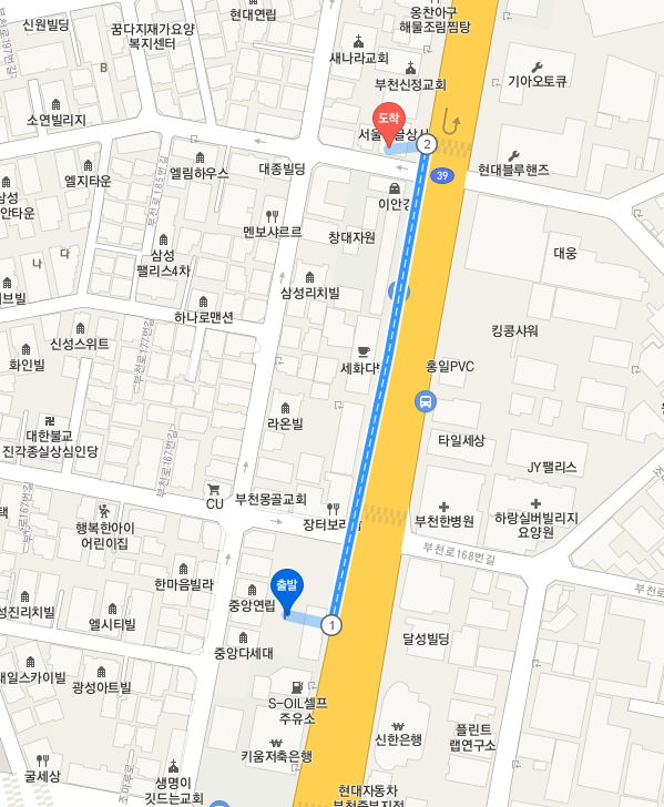 두택스세무회계사무소 이미지