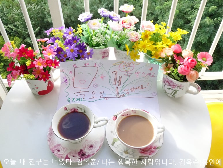 안부커피 이미지