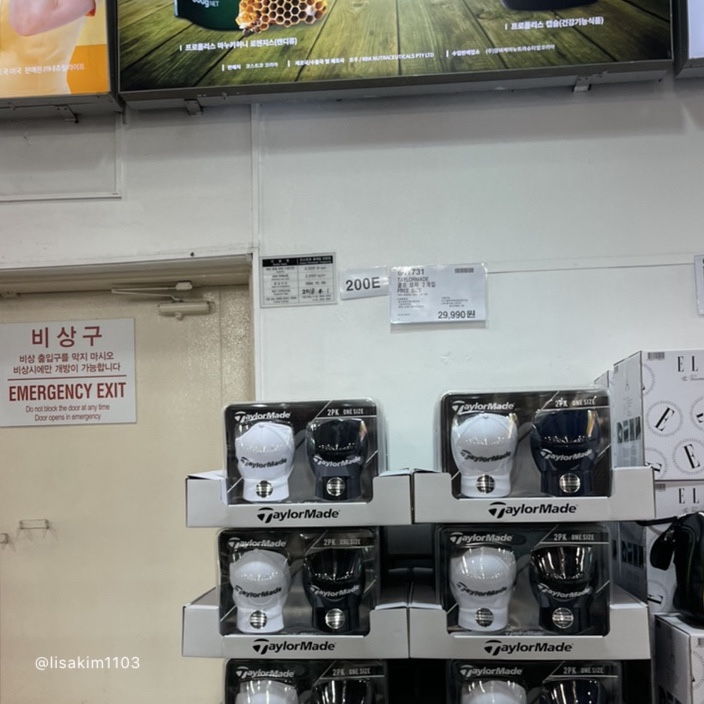 싸다공 이미지