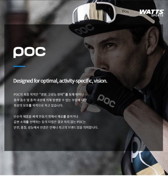 에어스핀 이미지