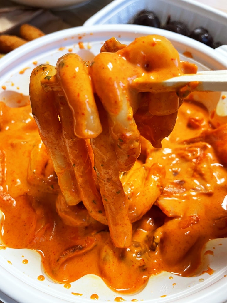 배떡 이미지