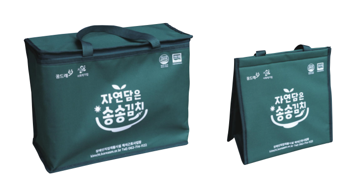 송송디자인 이미지