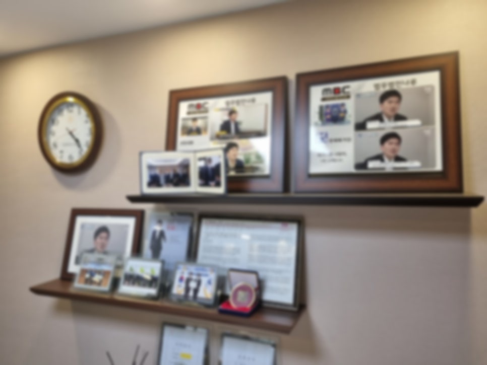 다솔공동법률사무소 이미지