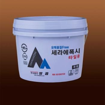 (주)쌍곰 이미지
