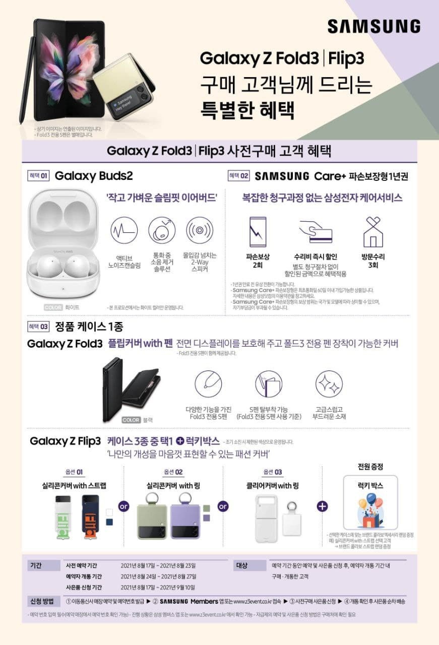 상지컴퍼니 이미지