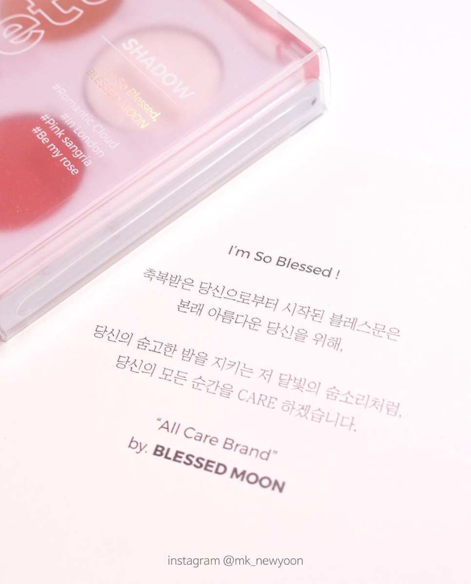뉴윤(NeWYOON) 이미지