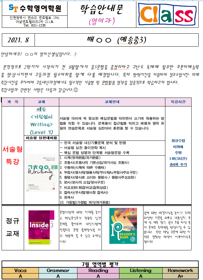 831 st 이미지