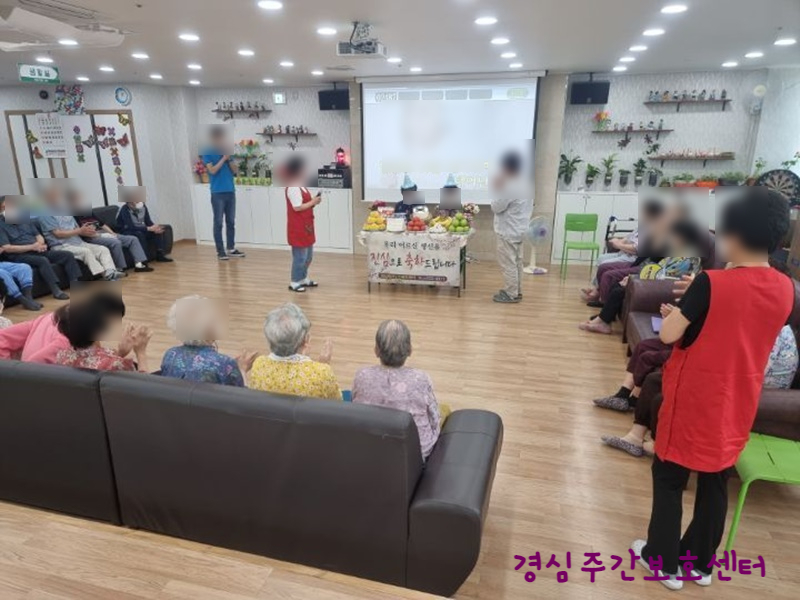 경심이네 이미지