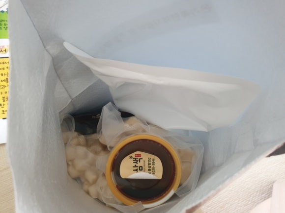 금산떡방앗간 이미지